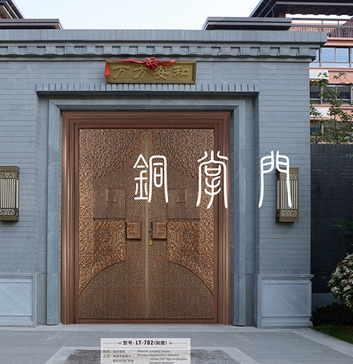 庭院麻豆网站免费观看18