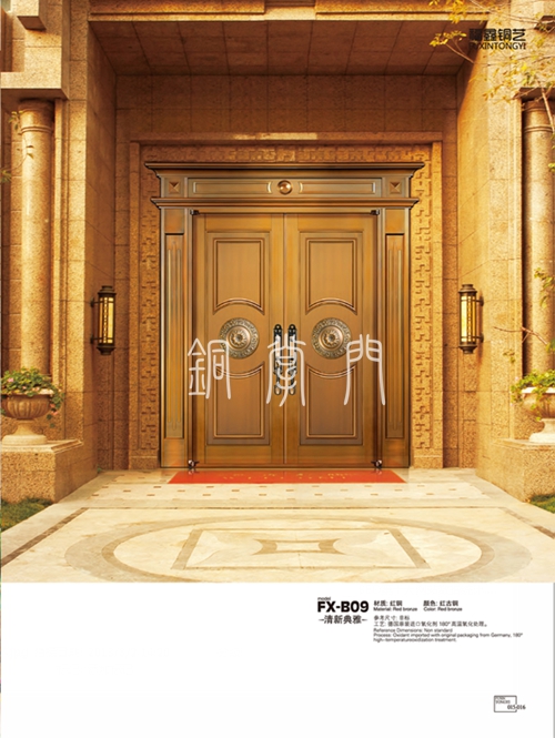 珠海麻豆网站免费观看